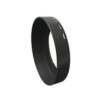 Nikon HB-11 Sonnenblende